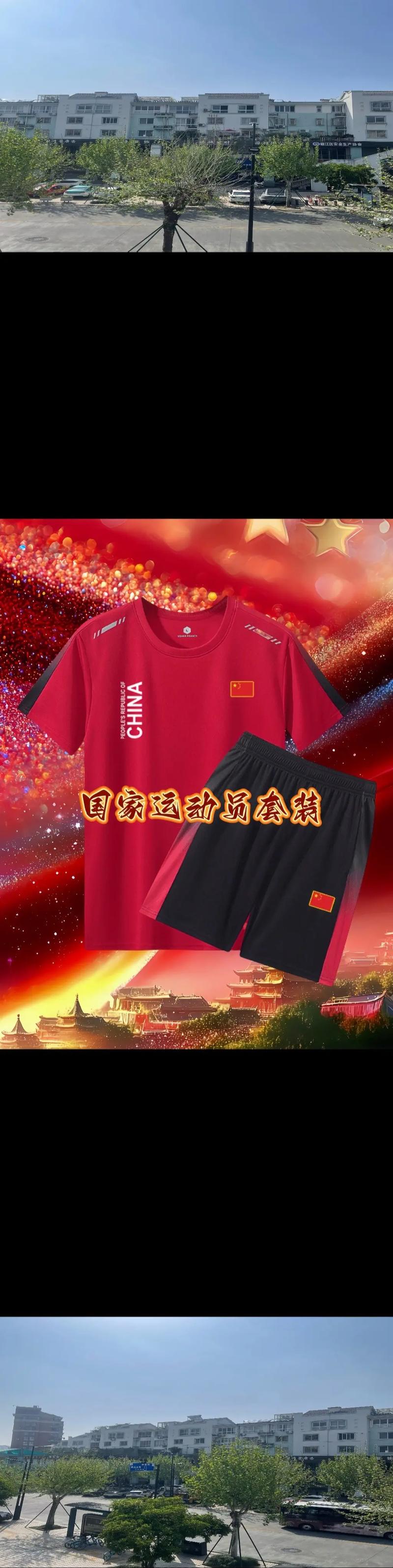 中国运动服有哪些品牌