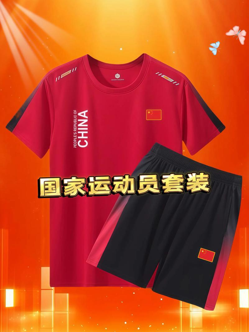 中国运动服有哪些品牌