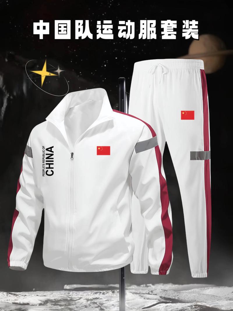 中国运动服有哪些品牌