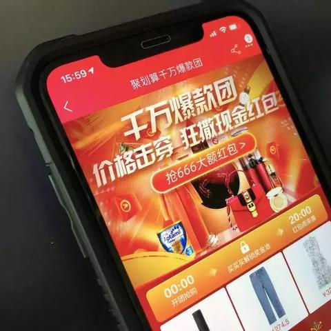 业务推广岗位职责的核心是什么? 业务推广岗位职责的核心是什么?