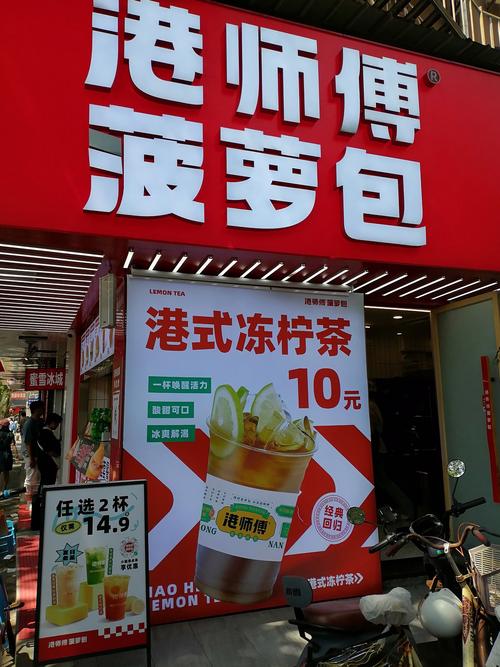 香港的知名品牌有哪些