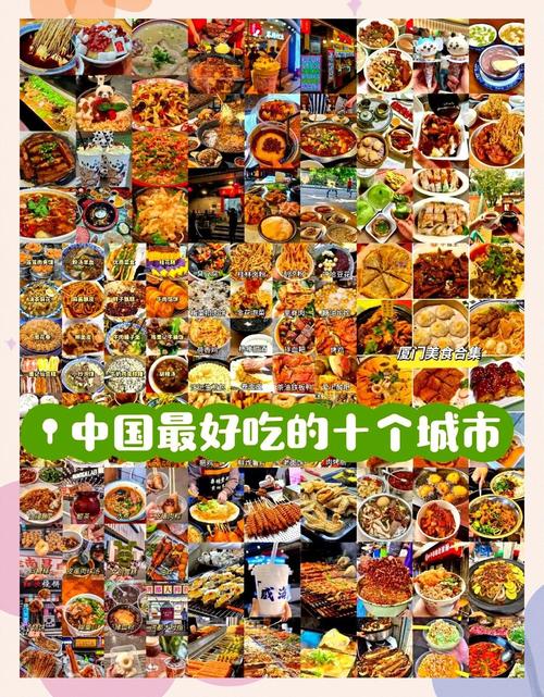 现在哪些小吃最受欢迎