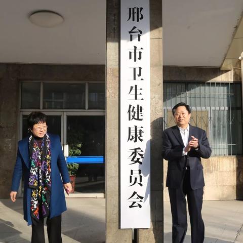 职业健康岗位职责具体包含哪些内容？