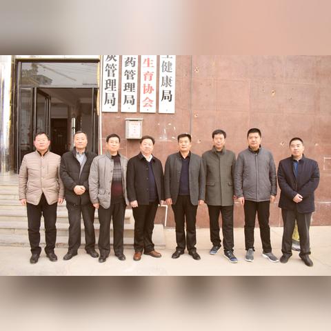 职业健康岗位职责具体包含哪些内容？