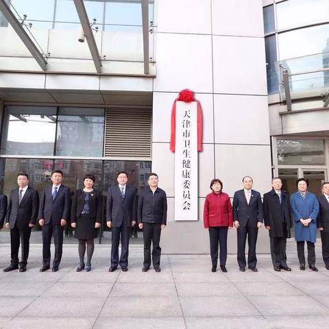 职业健康岗位职责具体包含哪些内容？