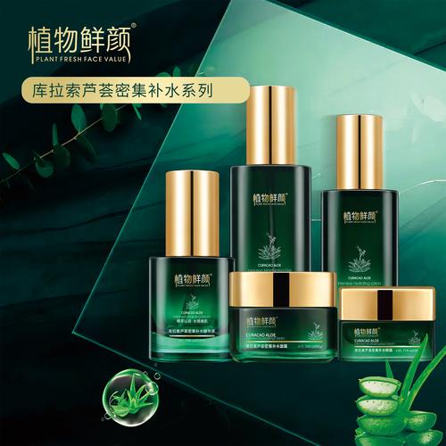植物品牌护肤品有哪些