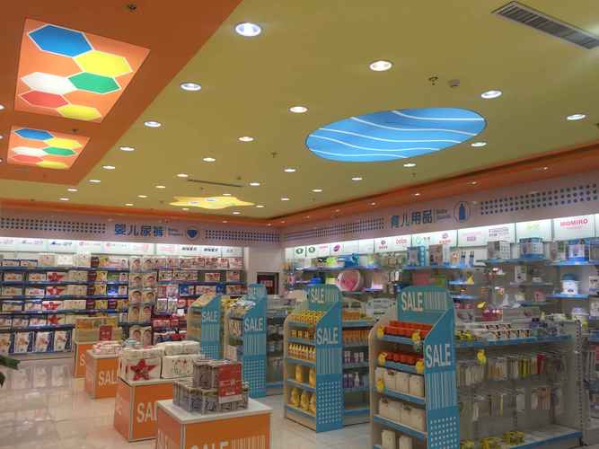 杭州有哪些好的孕婴店