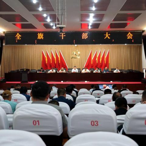 房产招商岗核心职责究竟是什么？