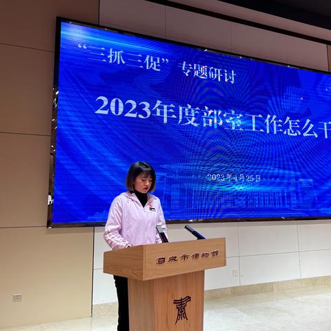 商务文秘岗位职责具体包含哪些核心内容？