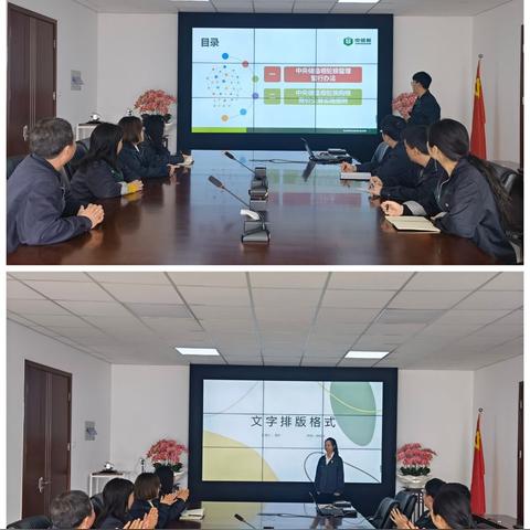 商务文秘岗位职责具体包含哪些核心内容？