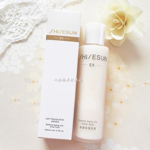 带香味的护肤品有哪些