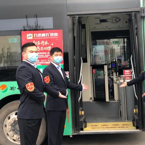 机械工装岗位职责具体包含哪些核心任务？