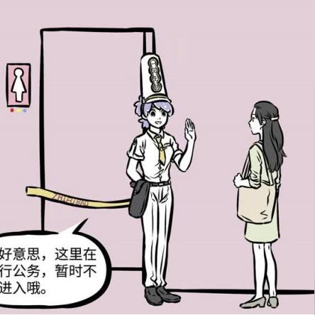 女装企业岗位职责具体有哪些？