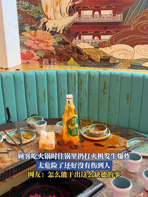 经营火锅店有哪些风险