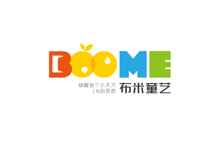布米童艺都有哪些项目