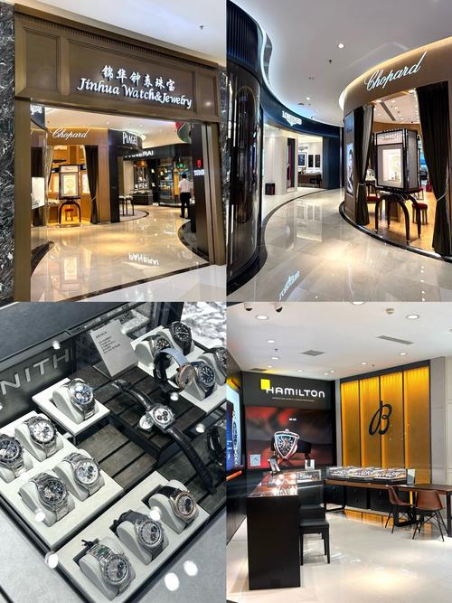 银饰连锁店有哪些品牌