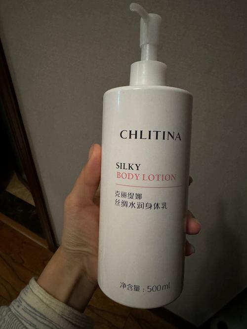 克里提拉护肤品有哪些