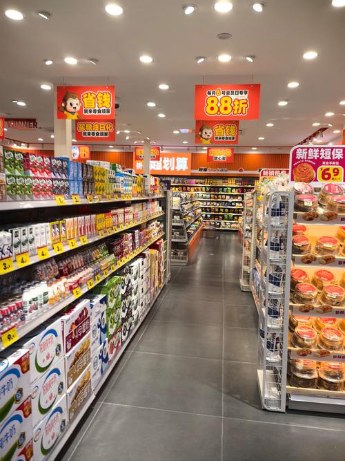 连锁百货商店有哪些