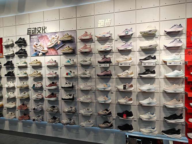 万达鞋品牌有哪些牌子