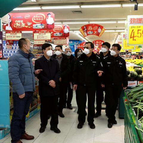 超市蔬果岗位职责具体包含哪些内容？