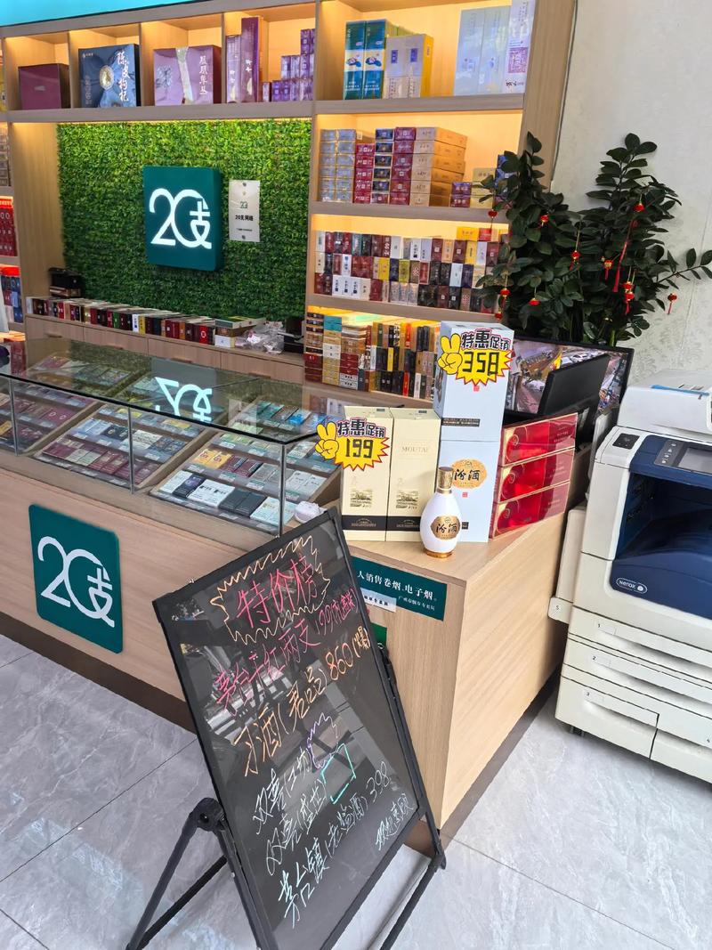 广州有哪些好的加盟店