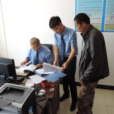 基金法务岗具体职责有哪些？