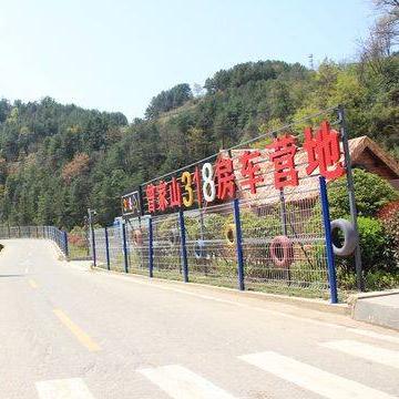 经道养生馆项目有哪些? 经道养生馆项目有哪些?