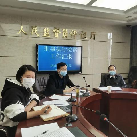 干警岗位职责具体有哪些? 干警岗位职责具体有哪些?