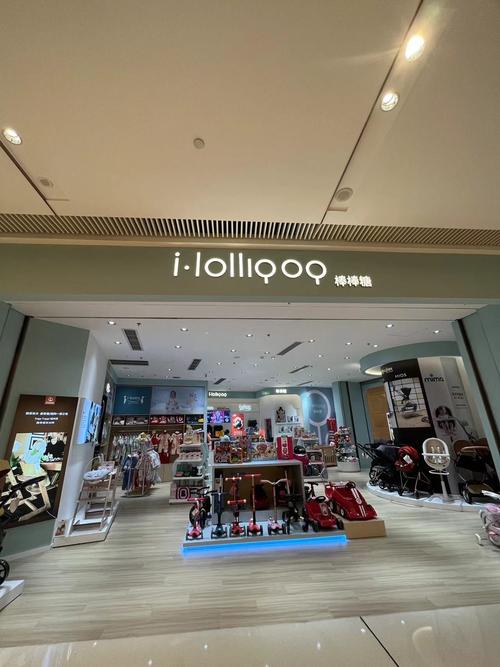 婴儿用品专卖店有哪些