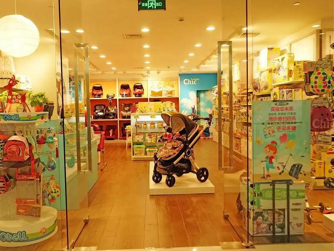 婴儿用品专卖店有哪些