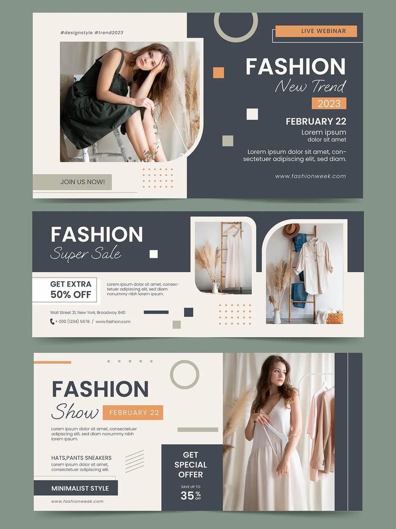 有哪些服装设计网站