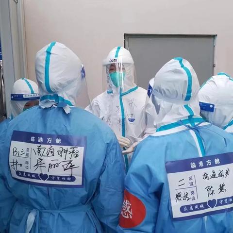 铁路工勤岗位职责具体有哪些？