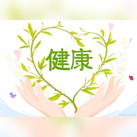 养生专家具体职责范围是什么？