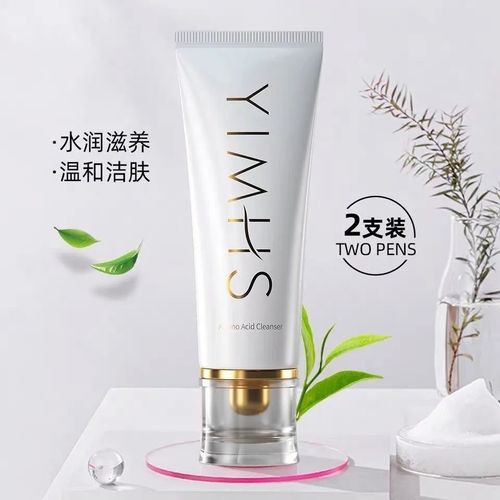 壹面湖水有哪些护肤品