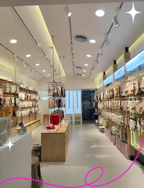 航洋国际有哪些内衣店