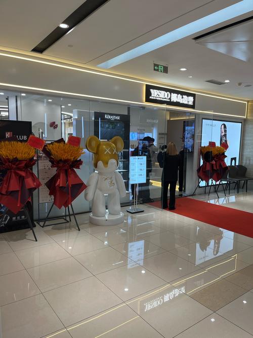 伊丝艾拉深圳有哪些店