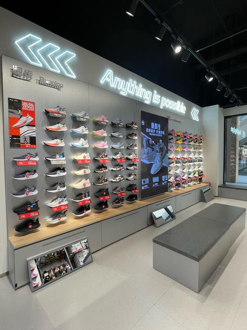 运动器材专卖店有哪些