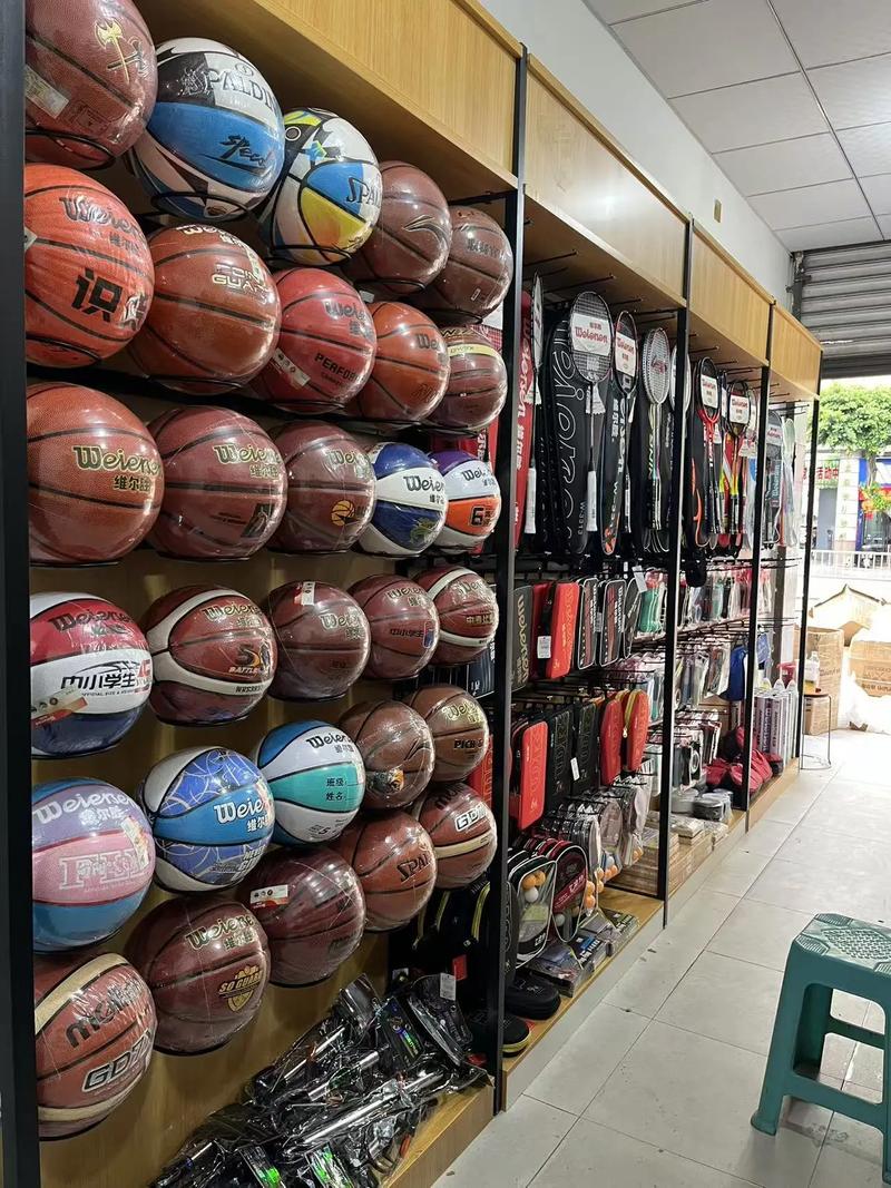 运动器材专卖店有哪些