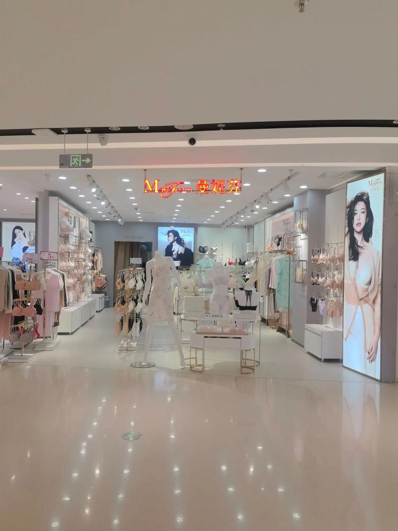 少女内衣店品牌有哪些