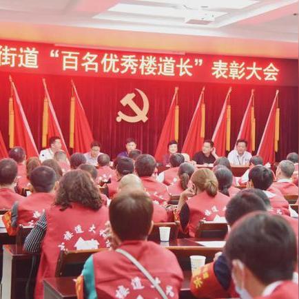 党建职能岗位职责如何明确？