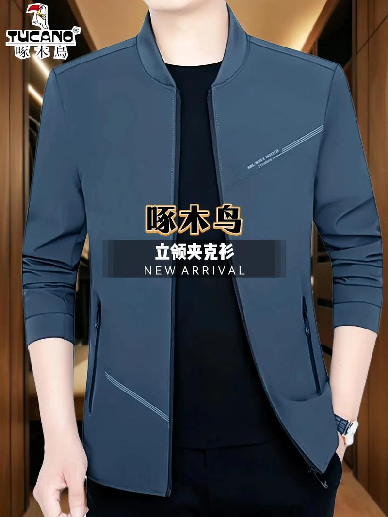 男青年穿的品牌有哪些