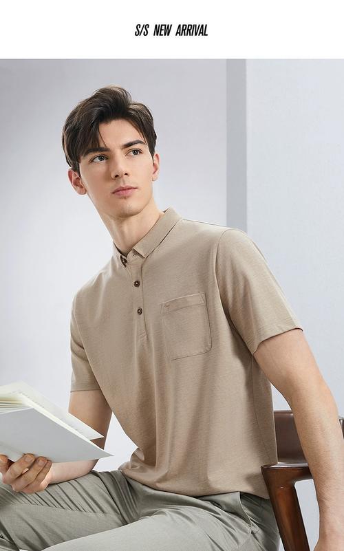 男青年穿的品牌有哪些