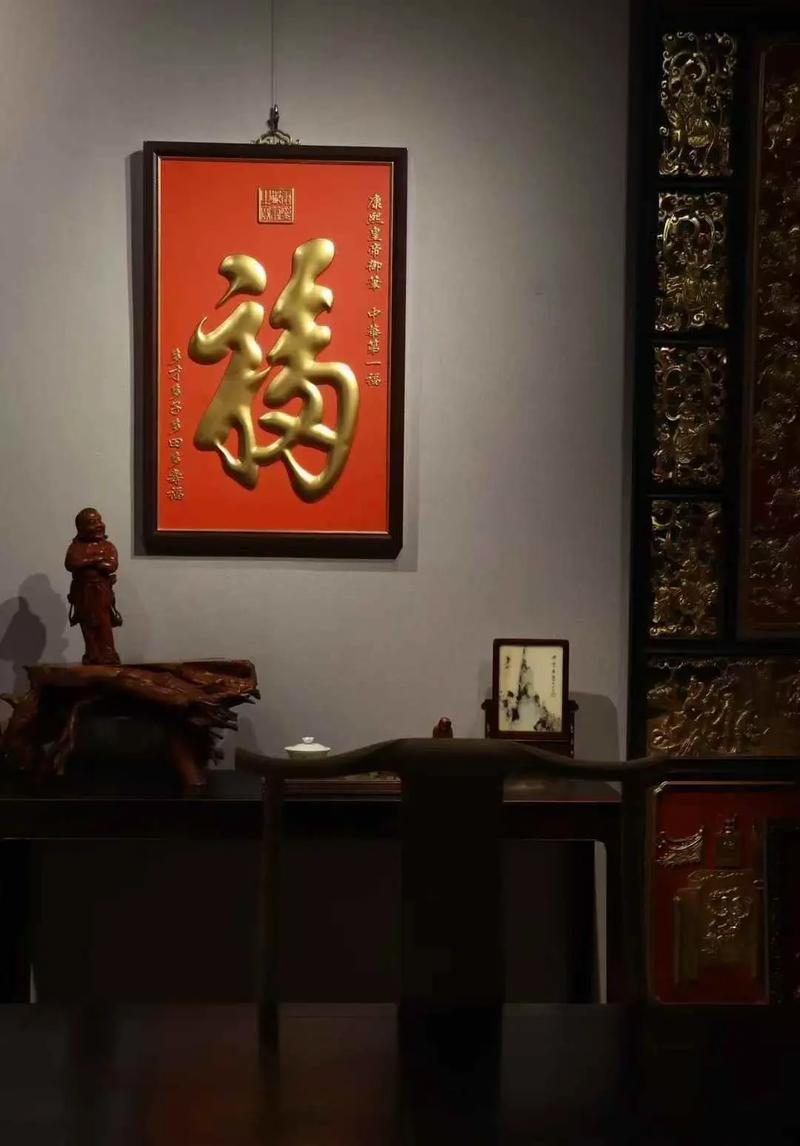 福雕家饰都有哪些品牌