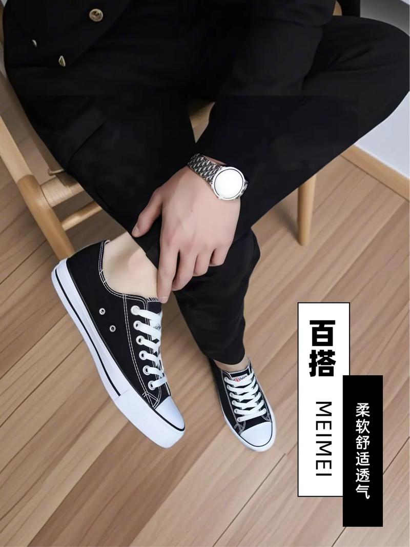 中国有哪些帆布鞋牌子