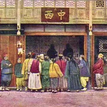 老年人用品有哪些值得卖？