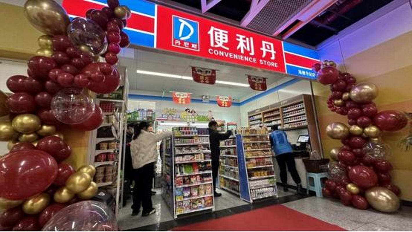 河南有哪些连锁便利店
