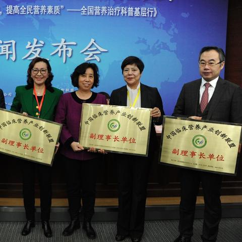 产业联盟岗位职责具体包含哪些内容？