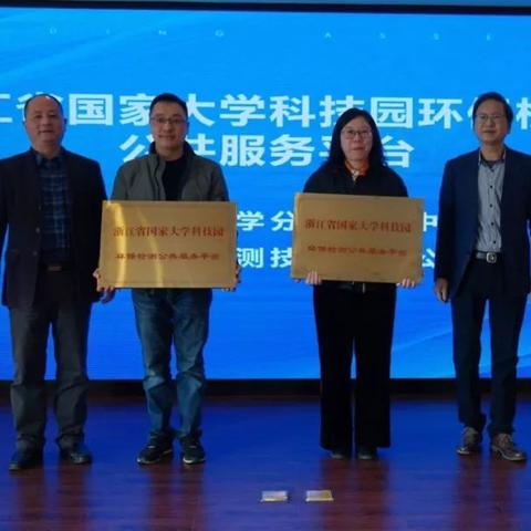 产业联盟岗位职责具体包含哪些内容？