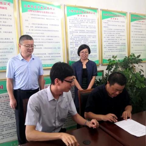 抵押部岗位职责具体包含哪些核心内容？