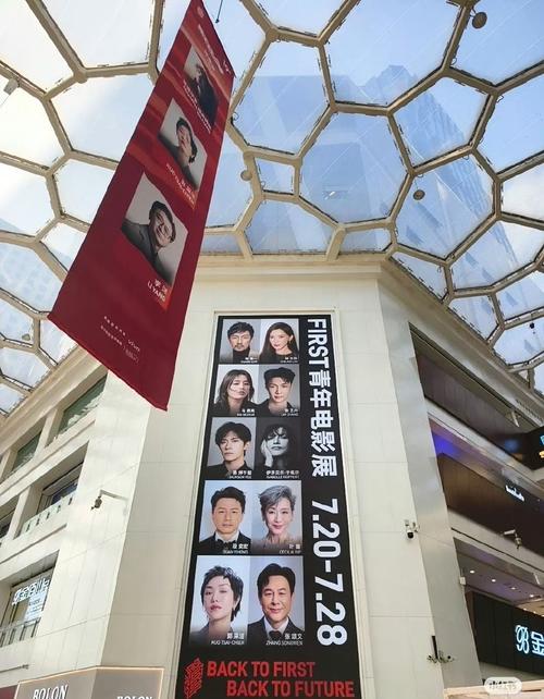 明星的加盟店有哪些